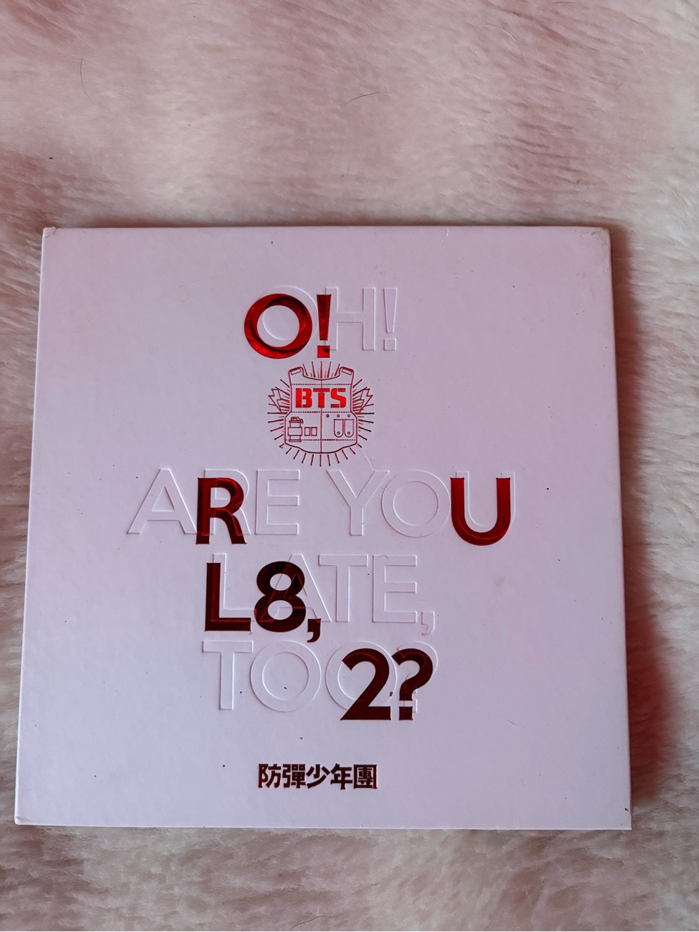 BTS - O!RUL8,2? Album with Inclusions & Photocard